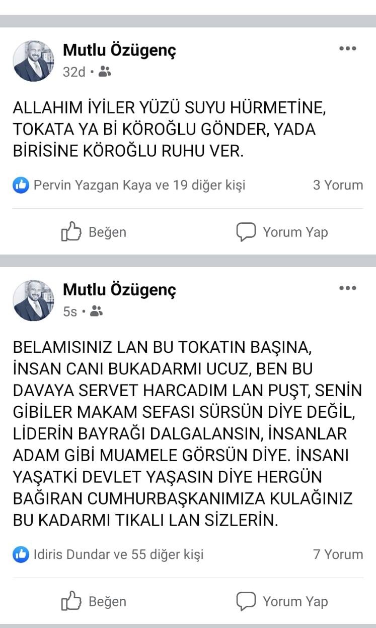 akp-2.jpg