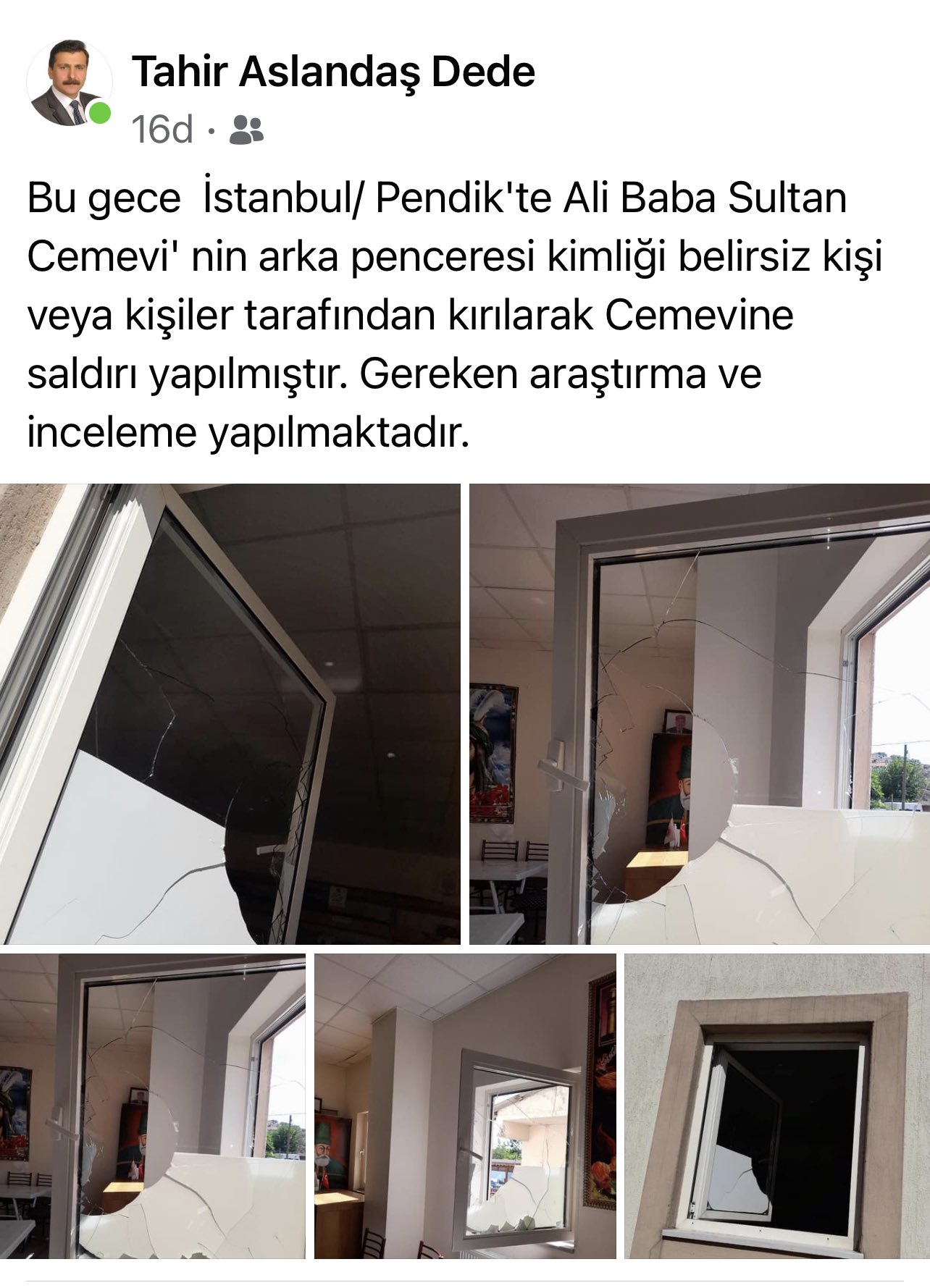 ce.jpeg