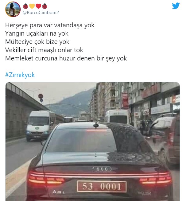 sos-1.jpg