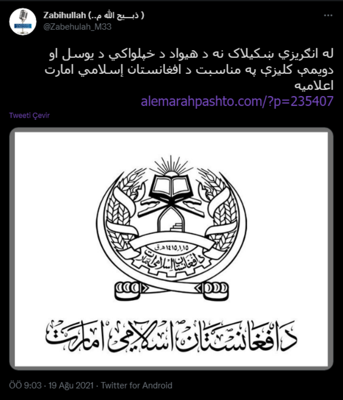 141858853-screenshot1.png