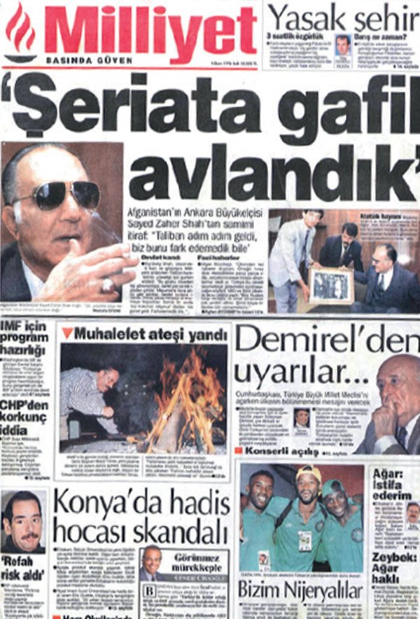 takan-1.jpg