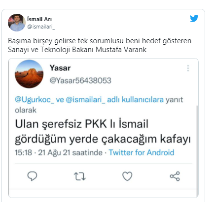 varank-1.png