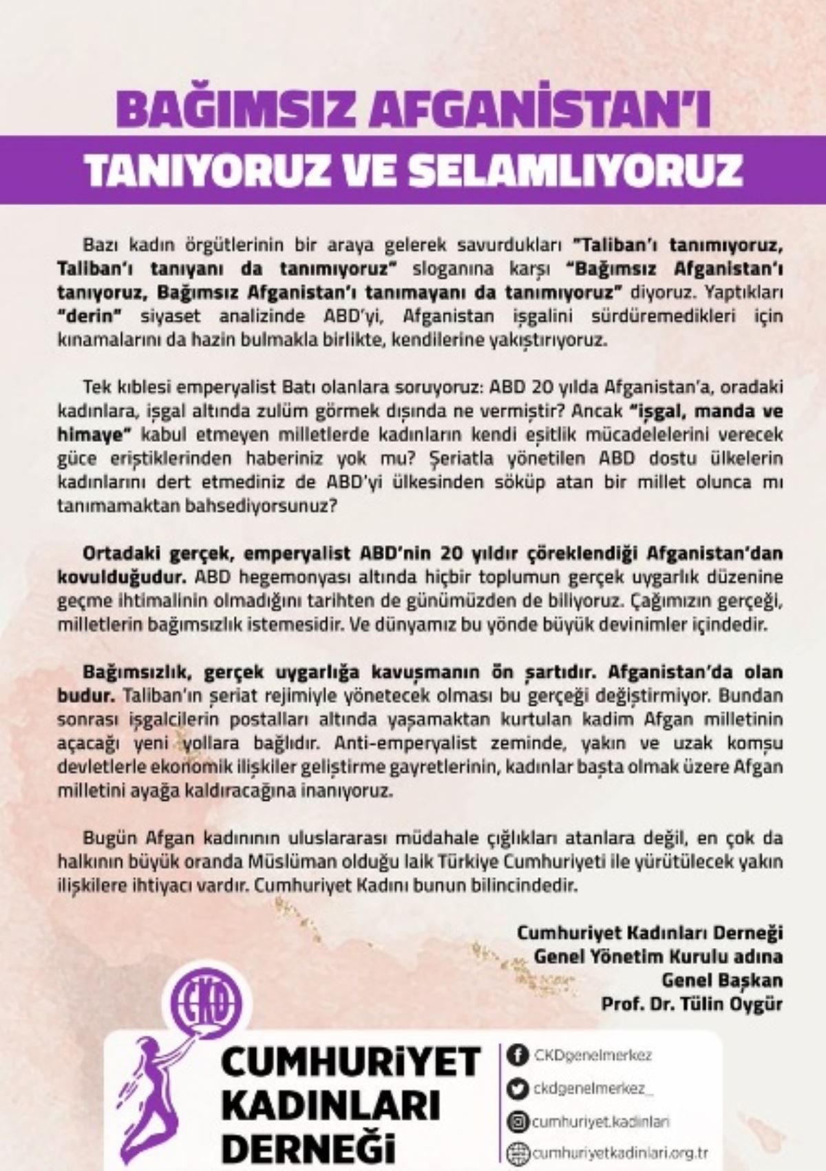 gulgun-2.jpg