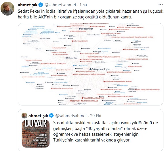 Ahmet Şık�tan �Duvar� duyurusu "AKP’nin bir organize suç örgütü Ahmet Şık�tan �Duvar� duyurusu "AKP’nin bir organize suç örgütü