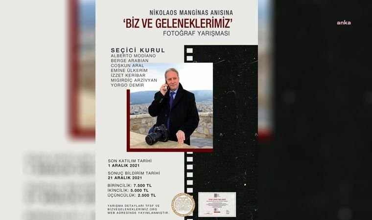 Nikolas Manginas Ulusal Fotoğraf Yarışması'nın sonuçları belli oldu